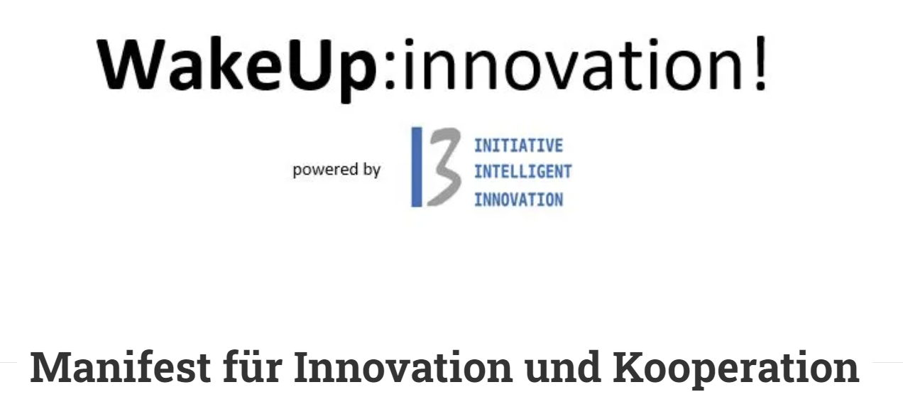 WakeUp:Innovation!